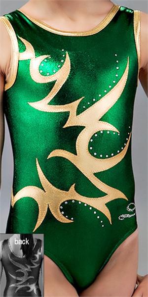 Dreamlight leotards coupon code